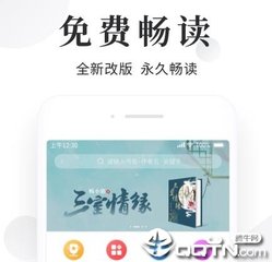 ob欧宝娱乐官网